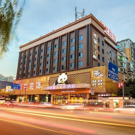 Chengdu Panda Prince Culture Hotel Zewnętrze zdjęcie