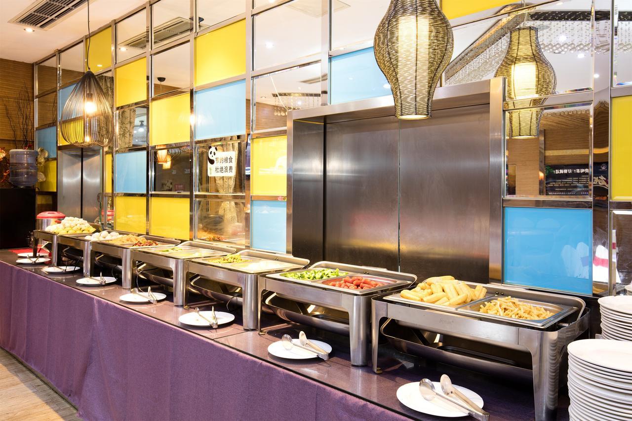 Chengdu Panda Prince Culture Hotel Zewnętrze zdjęcie