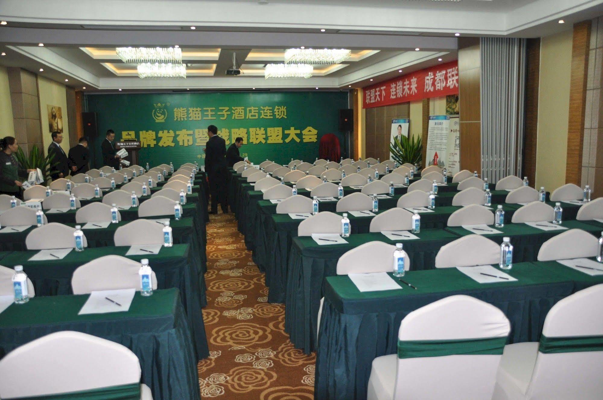 Chengdu Panda Prince Culture Hotel Zewnętrze zdjęcie