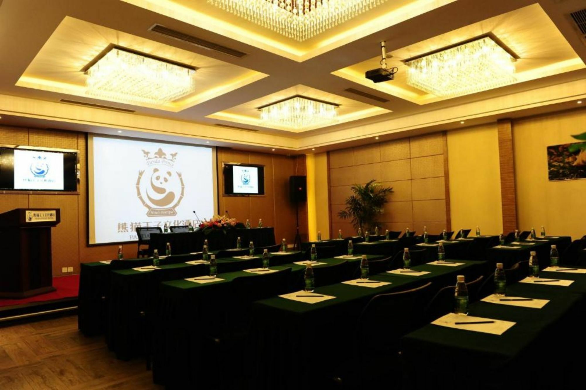 Chengdu Panda Prince Culture Hotel Zewnętrze zdjęcie